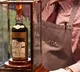 One Of Worlds Most Valuable Whiskies Set For Auction