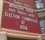 EC declares 107 candidates not eligible for next elections