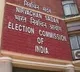 EC declares 107 candidates not eligible for next elections