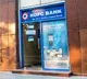 HDFC Bank launched Xpressway digital platform