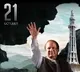 Will Nawaz Sharif’s return today turnaround Pakistan’s fortunes?