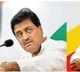 Cong appoints ex-Maha CM Chavan, K'taka minister Boseraju as spl observers for T'gana polls