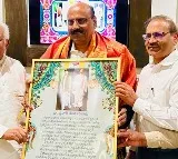 డా. తోటకూర ప్రసాద్ కు “ఆక్కినేని-ఆకృతి జాతీయ పురస్కారం”