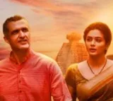 Sarvam Shakthimayam Review