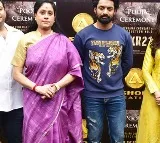 Vijayashanthi green signal for another movie