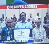 Gaganyaan mission ISRO succeeds in 2nd attempt