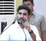 Nara lokesh speech