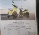 OLA LURES BIKE TAXI RIDERS get income OF UP TO RS 70000 PER MONTH