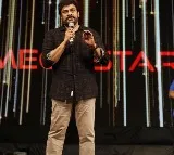 Chiranjeevi releases Mangalavaram movie trailer