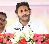 AP CM Jagan dasara greetings to people