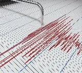 Earthquake hits Nepal capital city Kathmandu