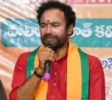 BJP First List for Telangana Assembly Elections