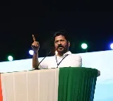 Revanth Reddy reacts to Medigadda incident