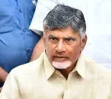 Chandrababu health bulletin released