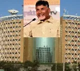 Logo with Chandrababu face unveiled during HiTech City silver jubilee event