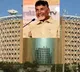 Logo with Chandrababu face unveiled during HiTech City silver jubilee event