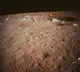 Moon 40 mn years older than earlier thought, reveal crystals from lunar surface
