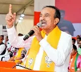Etala Rajender demands for KCR resign
