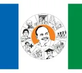 YSRCP MLC demand for Bhuvanaswari promise