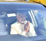AP DGP on chandrababu naidu letter