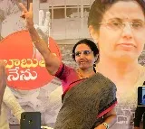 Nara Bhuvaneswari arrives Tirupati