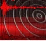 Mild tremor felt in four villages of North K’taka