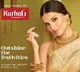 Glamour and elegance take centre stage as Tara Sutaria takes the spotlight as the face of Kushal's Fashion Jewellery Festive Collection