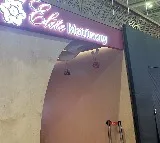 Elite Matrimony store inside Chennai airport Passengers viral pic raises eyebrows