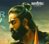Narakasura Trailer released
