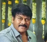 Chiranjeevi 156th movie launch