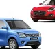 Five most stolen cars in India