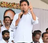 KCR tweet about congress free power promise