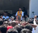 Revanth Reddy shares kodangal video