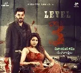 బుల్లి తెర సెన్సేష‌న్ సుడిగాలి సుధీర్ లేటెస్ట్ మూవీ ‘కాలింగ్ సహస్త్ర’ పోస్ట్ ప్రొడ‌క్ష‌న్ కార్య‌క్ర‌మాలు పూర్తి.. న‌వంబ‌ర్‌ లో విడుద‌ల‌