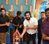 Actor Nikhil Siddartha - AnTeRa Kitchen & Bar Unveils New Culinary Extravaganza in Gachibowl