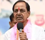 CM KCR Going To File Nomination On November 9