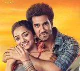 Prema Vimanam Streaming update