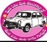 MLC Damodar Reddy resigns from BRS
