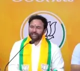 Kishan Reddy says Kaleswaram was amad digine