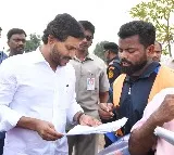 CM Jagan financiallly helps to a power lifter