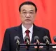 Ex-Chinese premier Li Keqiang passes away