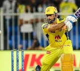 MS Dhoni hints about playing in IPL with CSK
