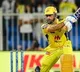 MS Dhoni hints about playing in IPL with CSK