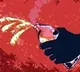 Headmaster suspended for throwing acid on girl student