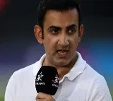 It seemed like everyone was playing for their reputation and not for the country Gautam Gambhir