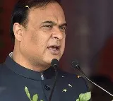 Assam big order government employees not entitled to second marriage
