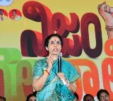 Nara Bhuvaneswari gets emotional on Chandrababu letter