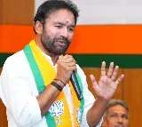 Kishan Reddy hot comments to congress and brs
