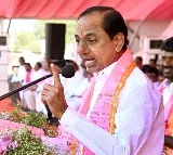 CM KCR fires at former minister Thummala