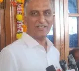 Harish rao key comments on Hyderabad development